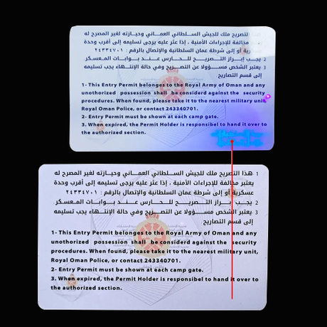 Yüksək keyfiyyətli xüsusi loqotip təhlükəsizlik anti-saxta pvc kart-divar divarları