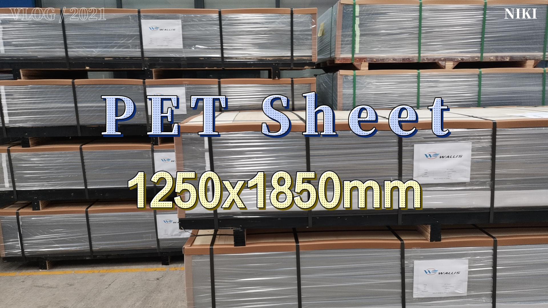Maamiltoota Idil-addunyaatiif Sheet PET 1.5x1250x1850mm hojjechuu