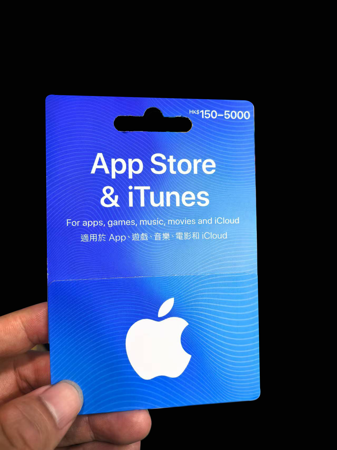 Tovarniško tiskanje Google Store Apple Store Eko prijazne papirnate kartice