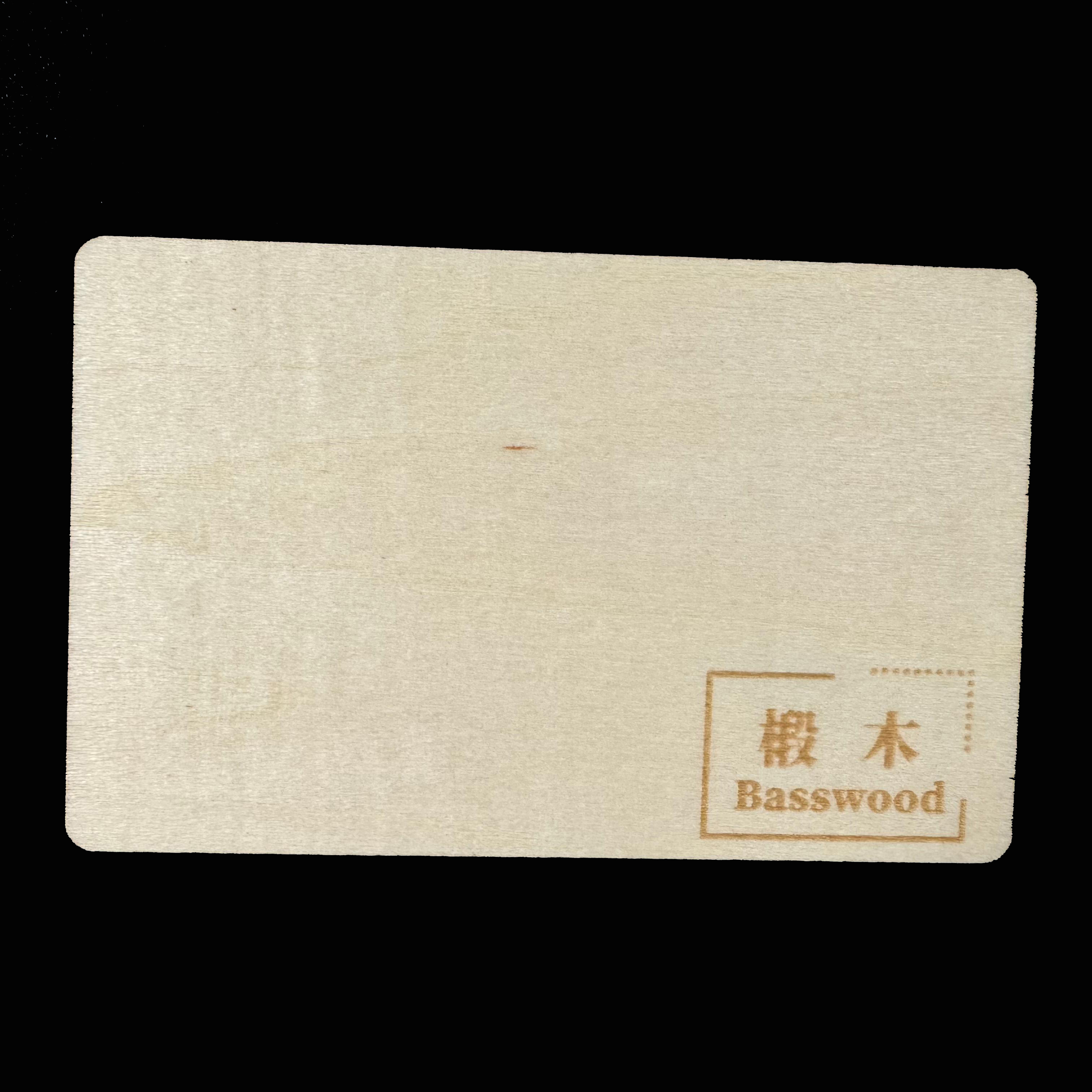 Pag -rebolusyon ng Sustainability: Recyclable Wooden Smart Cards