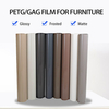 High Glossy Anti-Scratch Clear And Colors Rigid PET/GAG/PETG Film To Laminate On Furniture Panel 