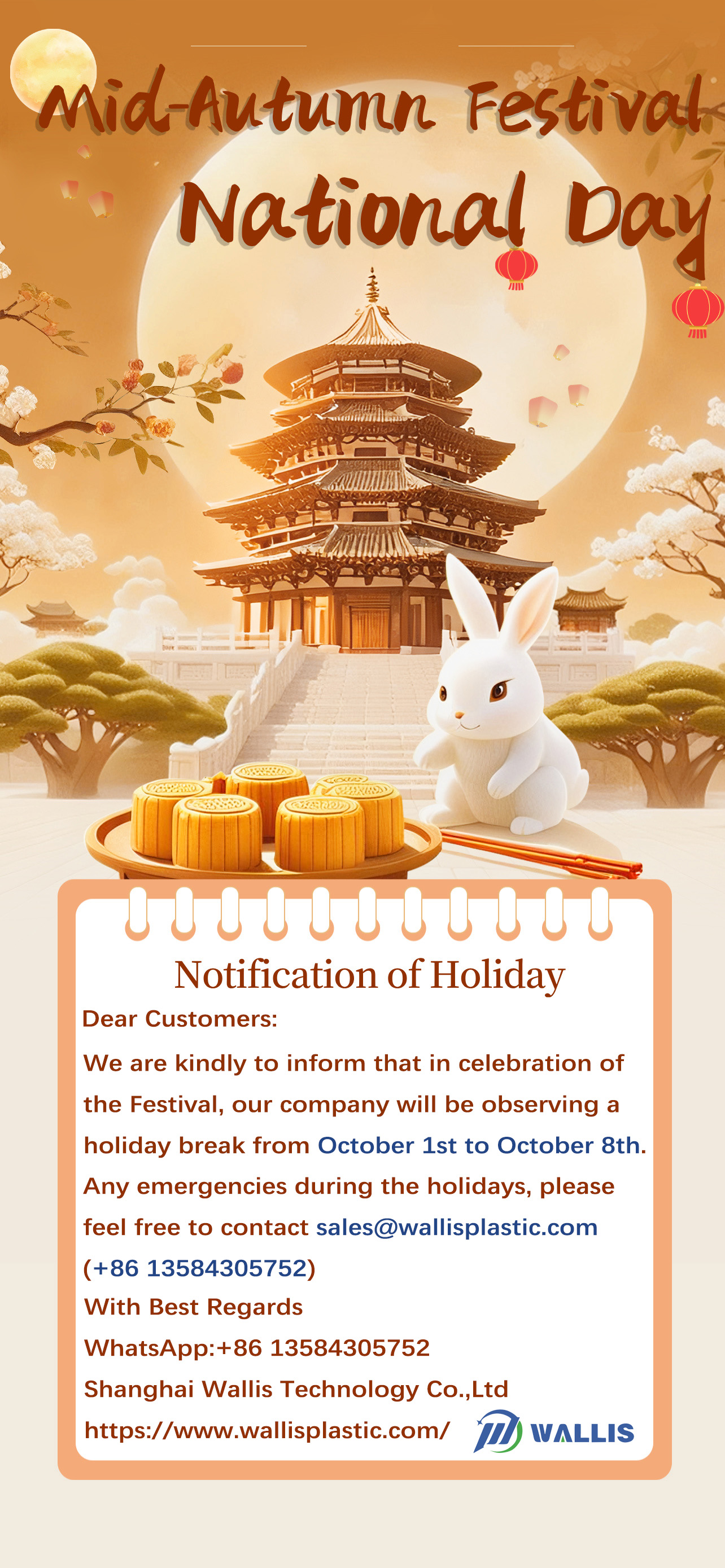 Daim ntawv ceeb toom hnub so: National Day & Mid-Autumn Festival