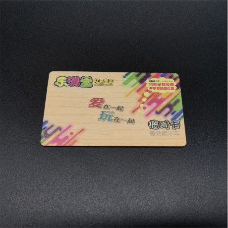 NTAG 215 Bamboo NFC Wood Card-WallisPlastic