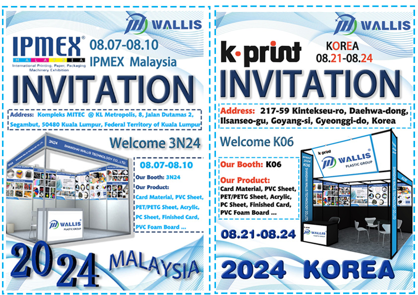 Coniunge Nobis ad IPMEX Malaysia et KPRINT Korea MMXXIV: An Invitatio ad nostri Valued Global Clients