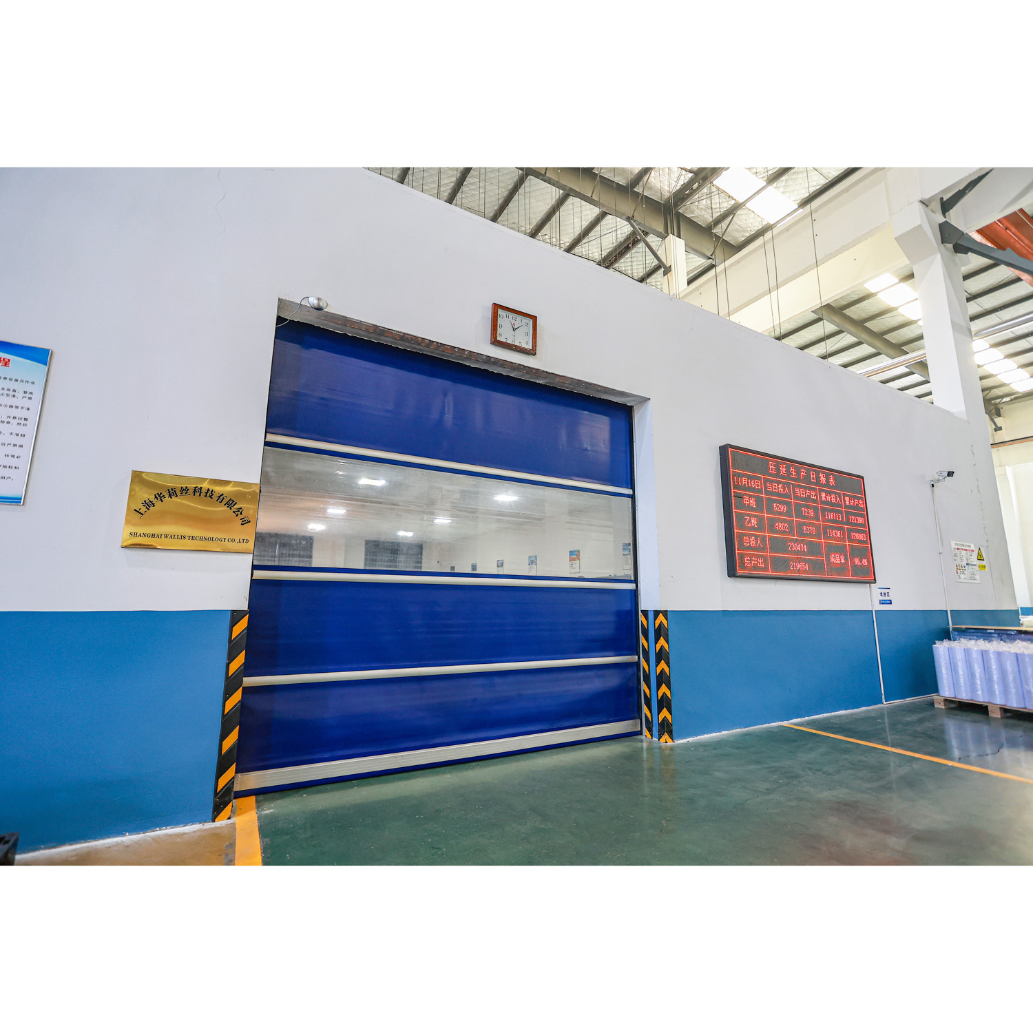 Для владельцев брендов