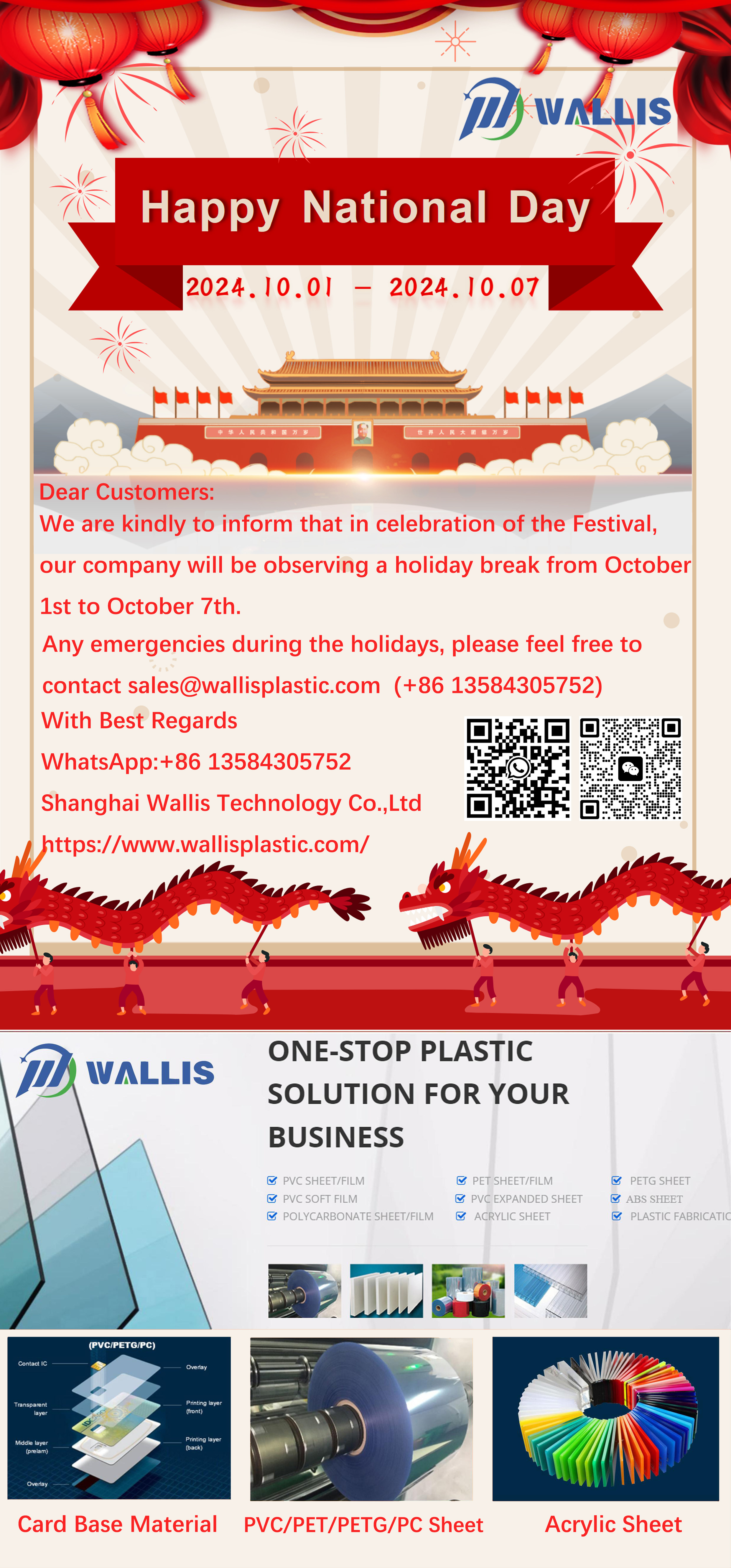 Hiina rahvusp&auml;eva t&auml;histamine: Shanghai Wallis Technology Co., Ltd. p&uuml;hadeteade