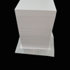 0,15/0,3 mm de gruix Nucli blanc PC PVC Material de la targeta de fulla PETG